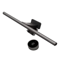 BenQ ScreenBar Halo 2